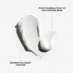 فوم شستشوی صورت شیسیدو