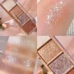 پالت سایه چشم ویل شیگلم