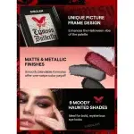 پک آرایشی پروانه‌ ای شیگلم