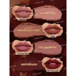 رژلب امبر رز شیگلم