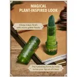 بالم لب هری پاتر شیگلم