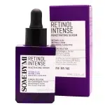 سرم رتینول سام بای می