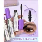 ریمل سوزنی شیگلم