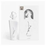 عطر ماهر هانر سفید لطافه