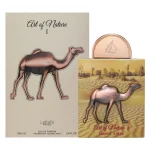 عطر ادکلن لطافه آرت آف نیچر 1