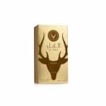 عطر ادکلن النبل وزیر لطافه
