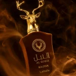 عطر ادکلن النبل وزیر لطافه