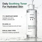 تونر تسکین دهنده و آبرسان آنوا مدل Heartleaf 77%
